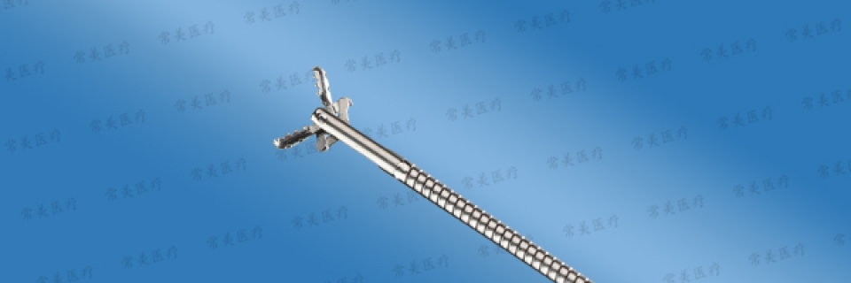 一次性使用活检钳